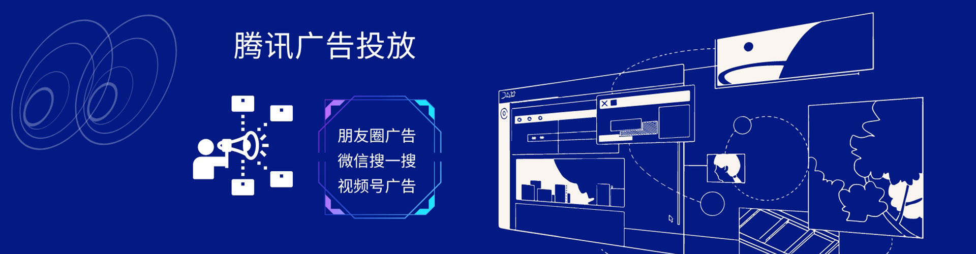 宽城百度充值返点